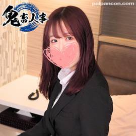 ぱんっぱんっ激しくピストンする度波打つ肉厚プリケツが最高！就活よりも*活頑張る港区予備軍女子を従順な肉便器として採用しました！
