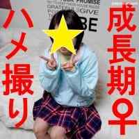 FC2-PPV-1101132 - 本日限定】4P・乱交個人撮影】原宿で見つけた仲良し♀２人組を連れ込み種付け❤腹筋バキバキ自転車むすめのキツまんに鬼チンポ刺したら即アヒ☆ジョバジョバ！キャッキャ☆ウフフでのハイテンション！ラブラブ❤ド