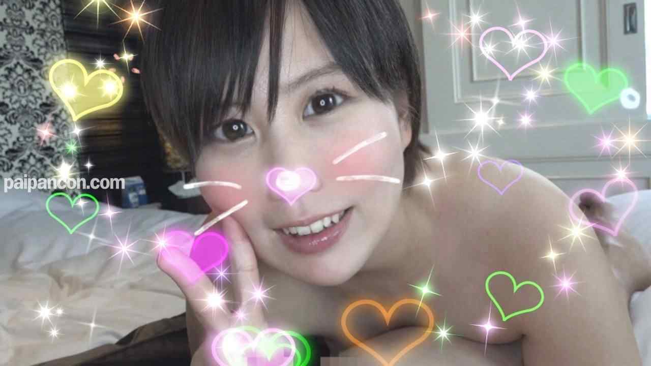 FC2-PPV-1222895 - 【個人撮影】**系パイパン娘☆すずちゃん☆21才　久しぶりに再会してホテルでガッツリ生ハメしまくり！相変わらずの極上フェラにビンビンｗもちろん最後は中出しで～す！【レビュー特典あり】 thumbnail_0.jpg