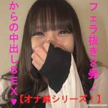 FC2-PPV-1729348 - 【オナ禁シリーズ！】フェラ抜き３発♪からの中出しSEX♥１週間オナ禁して臨んだ撮影、フェラだけの約束のはずが・・・しれっと中出しwww※高画質版＆レビュー特典付き【個人撮影・オリジナル】