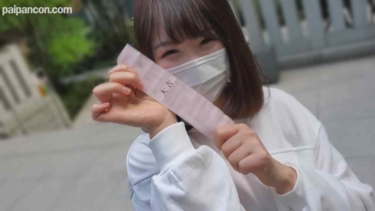 FC2-PPV-1782986 - 【初撮影】わけあり巨乳現◯女子大生の危険日に中出し。 thumbnail_1.jpg