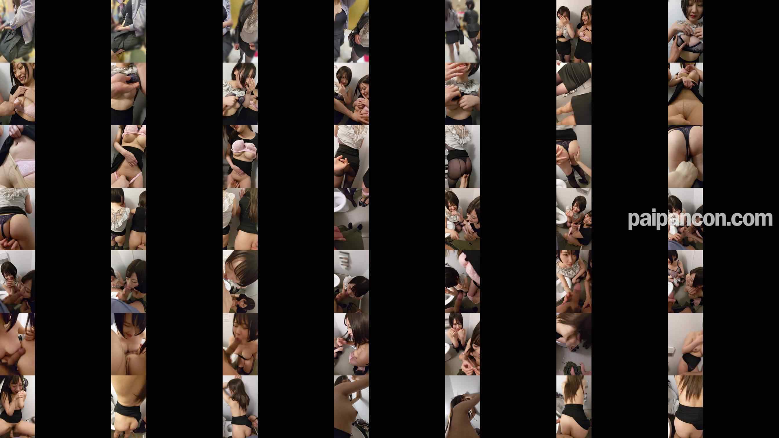 FC2-PPV-1841413 - 【パチ負け女】【交渉チカン】横浜P店／シン◎ォギア打ってたミニスカ巨乳2人組　※Wパイズリ成功＆即ハメ1名【顔出し】【高画質】 grid.jpg