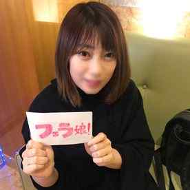 FC2-PPV-2518230 - 都内の某大学に通うノリが良いGcup美女大生。経験豊富な今ドキ*の濃厚フェラは悶絶必須→ごっくん。 cover.jpg