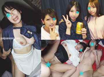 FC2-PPV-2635215 - ［成人式乱交］新成人女子大生3名×サークルOBチャラリーマン3名①［高画質］ cover.jpg