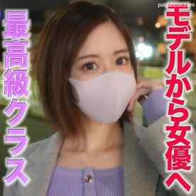 FC2-PPV-2825000 - 正真正銘の本物芸能人！！、読者モデル→モデル→女優へ、、、２年ぶりの再会。現在は、舞台や、バラエティー、webCMなど、マルチに活躍中！！、中出し２回戦『個人撮影』個撮完全オリジナル２１２人目 cover.jpg