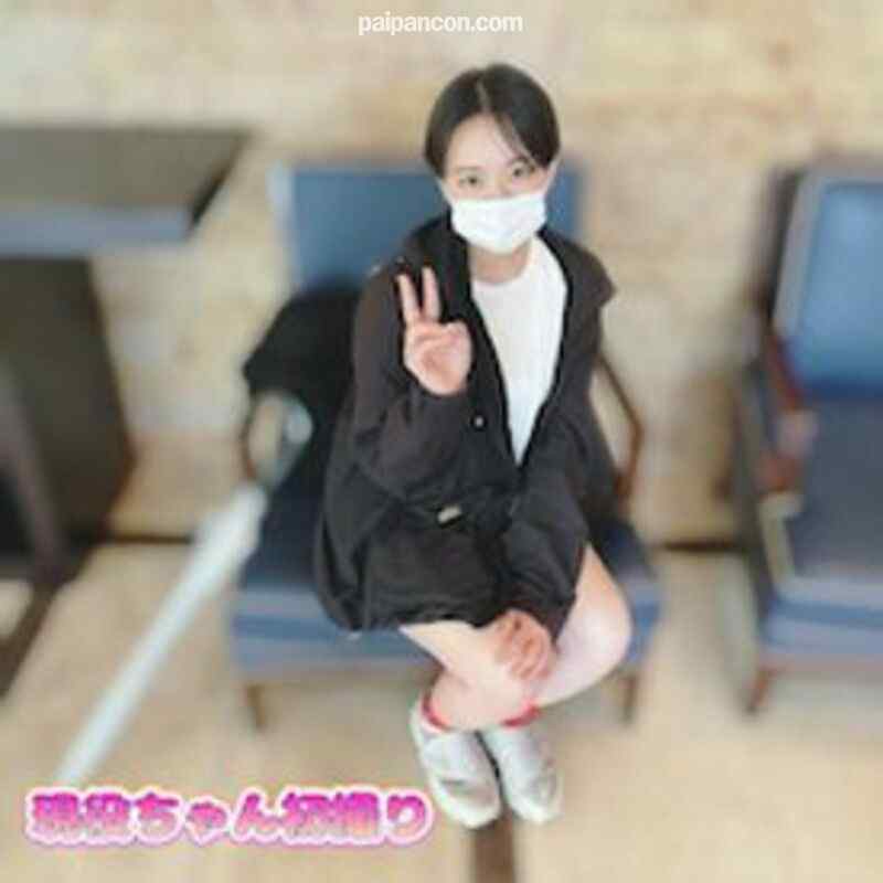 FC2-PPV-3012843 - 現役ちゃん【初ハメ撮り】超敏感体質で喘ぎ声が響き渡る白昼のビジホ内、現役ちゃんでも中出ししちゃいます cover.jpg