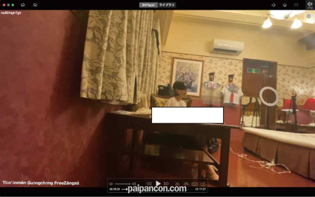 FC2-PPV-3068017 - 【完全素人リアル動画#80】どM人妻。Hで最高6回しかイった事ないのに54回イけました…。#初撮影 thumbnail_1.jpg