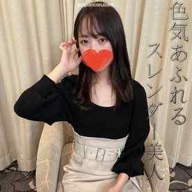 FC2-PPV-3080747 - 色気あるれる名門私立大学２年生。綺麗な黒髪スレンダー美人の敏感なカラダを味わい尽くす。20歳とは思えない衝撃のエロスに敗北し暴発射精、すぐさま大量中出し cover.jpg