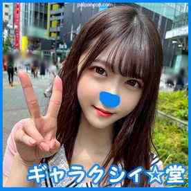 FC2-PPV-3080945 - 顔出し！素人**大生 あかりちゃん20歳自分でエッチな動画を撮ってネットにアップしているエロJDの撮影現場に潜入！撮影終わりにムラムラしているところを逃さず即合体！！