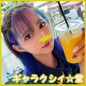 FC2-PPV-3132636 - 【FC2発撮り】顔出し！素人**大生【限定】みつきちゃん22歳常にマイバイブを持ち歩いてどこでもオナニーしちゃうド変態派手髪JDと性欲爆発SEX！！