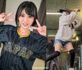 FC2-PPV-3138127 - 八重歯の可愛いボーイッシュ女子野球部　スポーツ推薦で暇をもてあましたムッツリピュア学生がおじさんに開発されてイキまくる!!【ハメ撮り流出】 cover.jpg