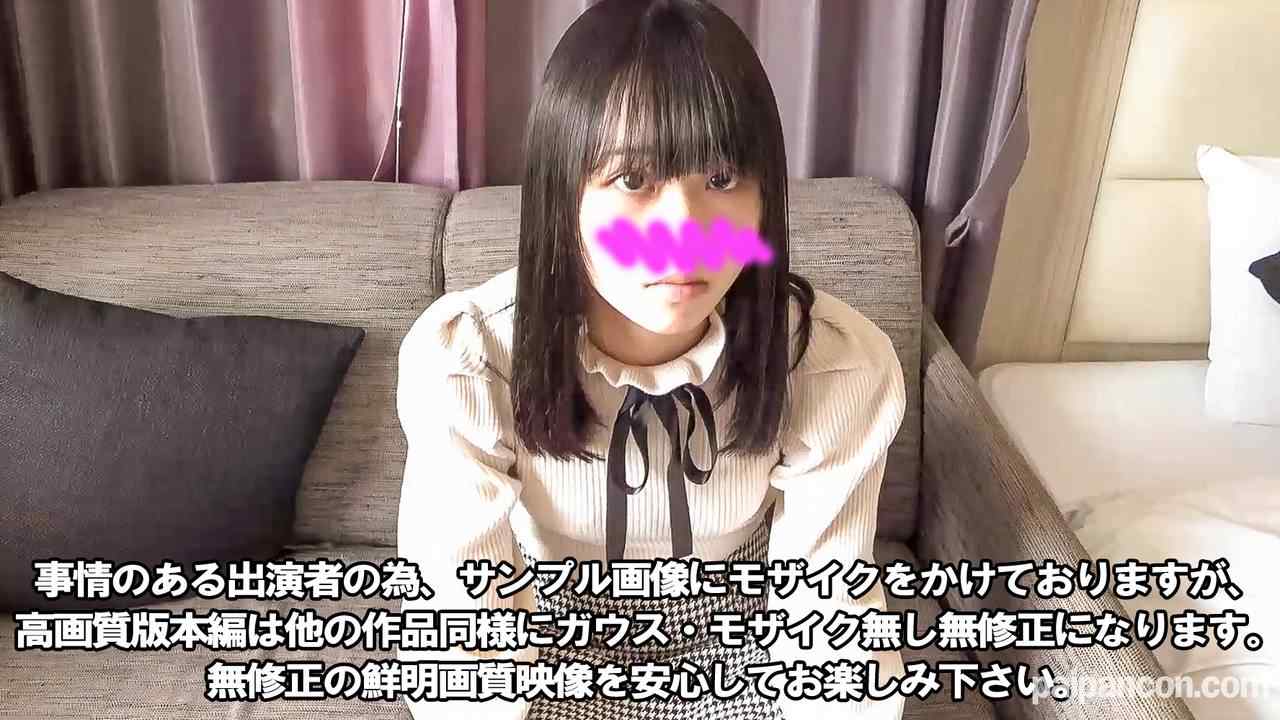 FC2-PPV-3142763 - 【顔出し】【修正無し】ほぼのままの激若見え美女。再出演。前回よりもハードに未開発ボディに快楽と肉棒と精液を流し込みました