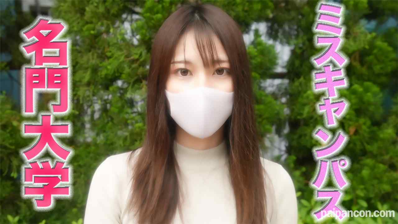 FC2-PPV-3153939 - 消されちゃいました『凍結復活』本物の『準ミスキャンパス』FC２に再降臨！！、あの正真正銘の有名大学の本物の『準ミスキャンパス』に、ディープ＆フェラ、、、超絶綺麗な顔立ちは必見、中出し２回戦、『個人撮影 thumbnail_0.jpg