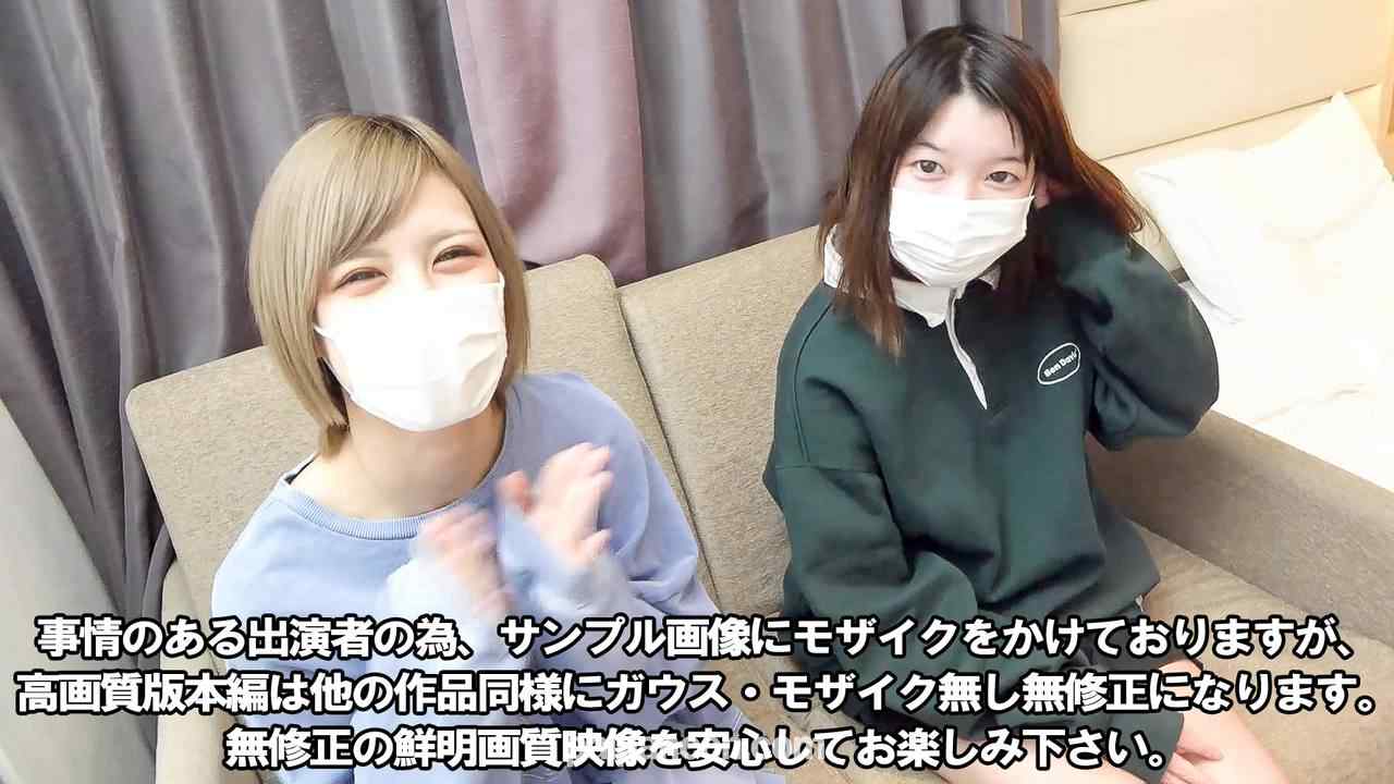 FC2-PPV-3175345 - 【祝】2000レビュー達成記念セール開催中【4P】【乱交】【潮吹き】【W中出し】ウチの成績の悪い**女性新人が極上スレンダー巨乳で上京一年目の純朴ロ・理フェイス*をスカウトしてきました