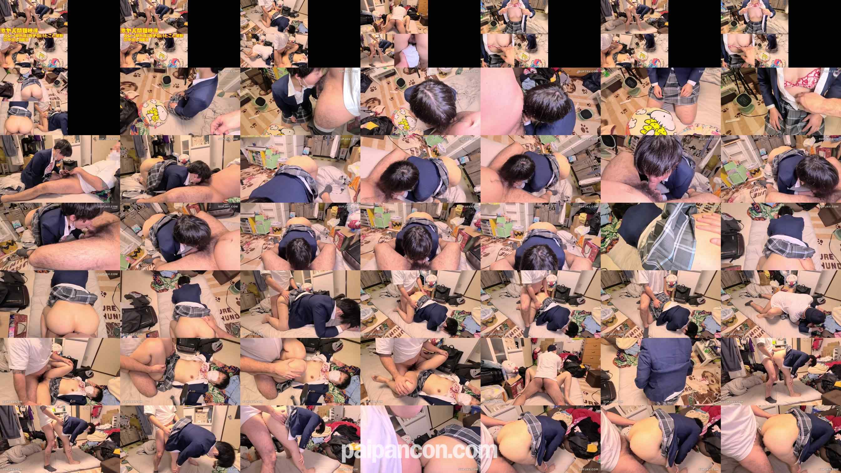 FC2-PPV-3246430 - 第二弾❗️前回大反響だったイトコの実家にまたまた行って中出ししてきましたww grid.jpg