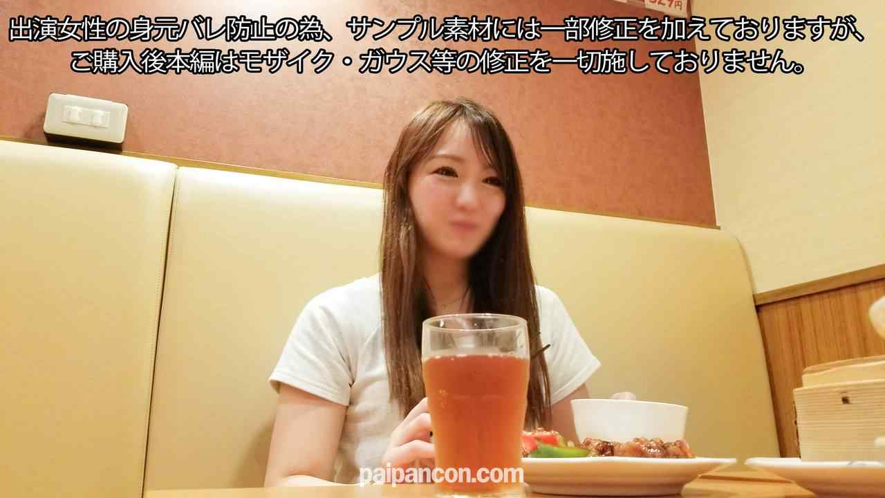 FC2-PPV-3283841 - ※即削除注意※【無修正】フJIテ◎ビ入社内定【来期女アナ】現テニスサークル所属JDのお口と膣にW射精フィニッシュ（56分） thumbnail_0.jpg