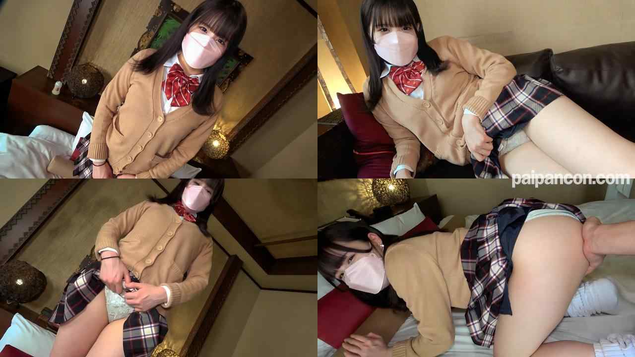 FC2-PPV-3311175 - 【無修正】ハーフでめちゃめちゃ可愛いアリサちゃん。おじさんの欲求を満たすため可愛い制服を着てご奉仕♡大量中出ししたあとはお風呂でイチャイチャフェラチオ♡