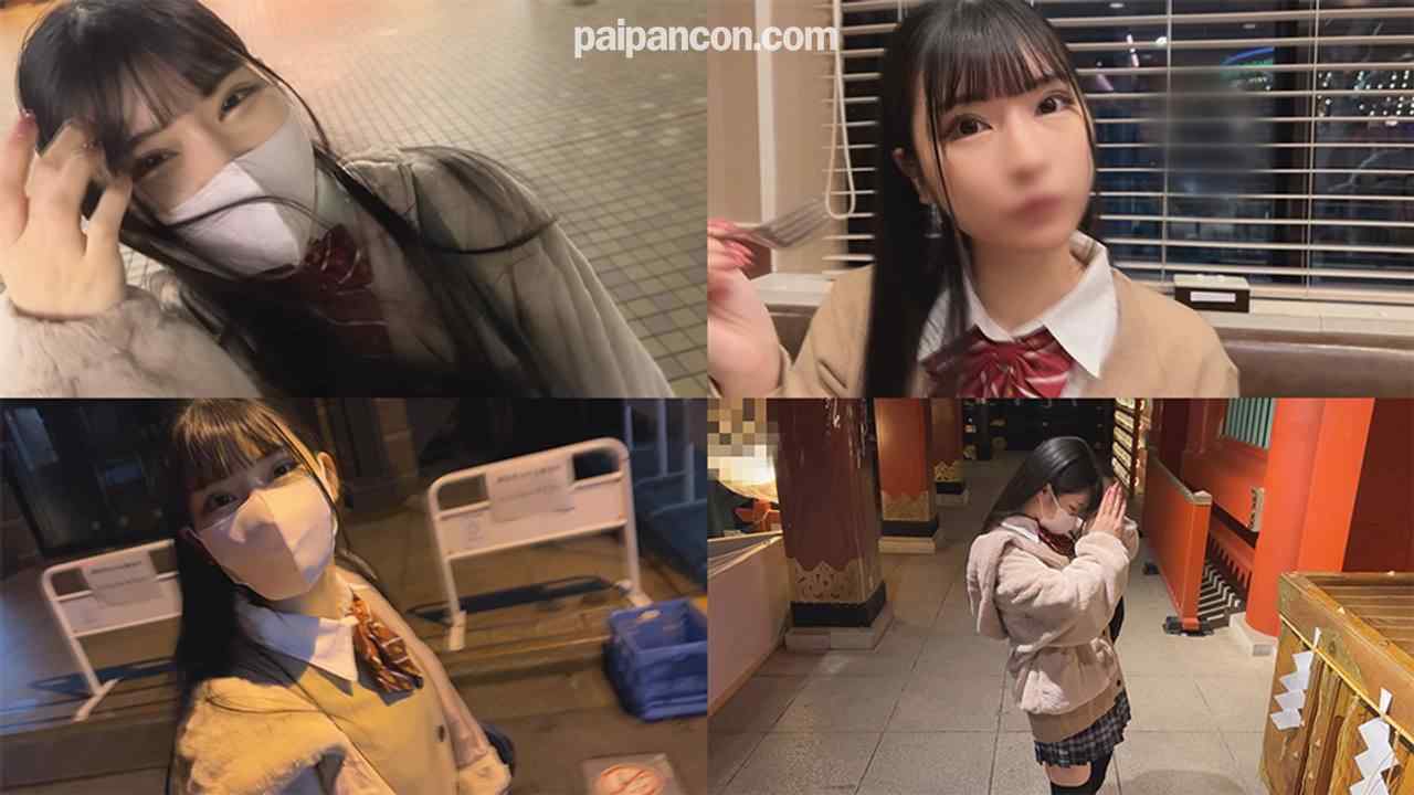 FC2-PPV-3396287 - ※初回数量限定※【個撮・中出し】極美！ピンク乳首のデカパイ美●女 さくら18歳 無毛まんこにおじさん精子を大量注入【2回戦顔射あり】