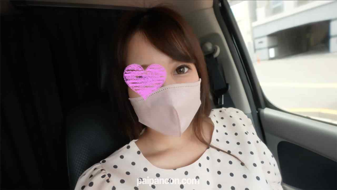 FC2-PPV-3469945 - 某芸能事務所勤務、真面目女子！！彼氏なし、完全素人！！完全初撮影の彼女に、森の中で中出し、完全初撮影！！『個人撮影』個撮オリジナル３５９人目