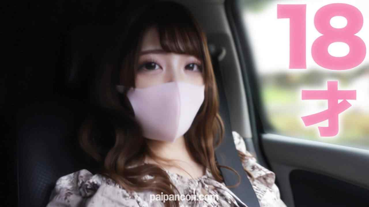 FC2-PPV-3594263 - 18才、高○卒業直後！完全初撮影、どうしてこんな子が…無邪気な女の子に中出し！『個人撮影』個撮オリジナル372人目 thumbnail_0.jpg