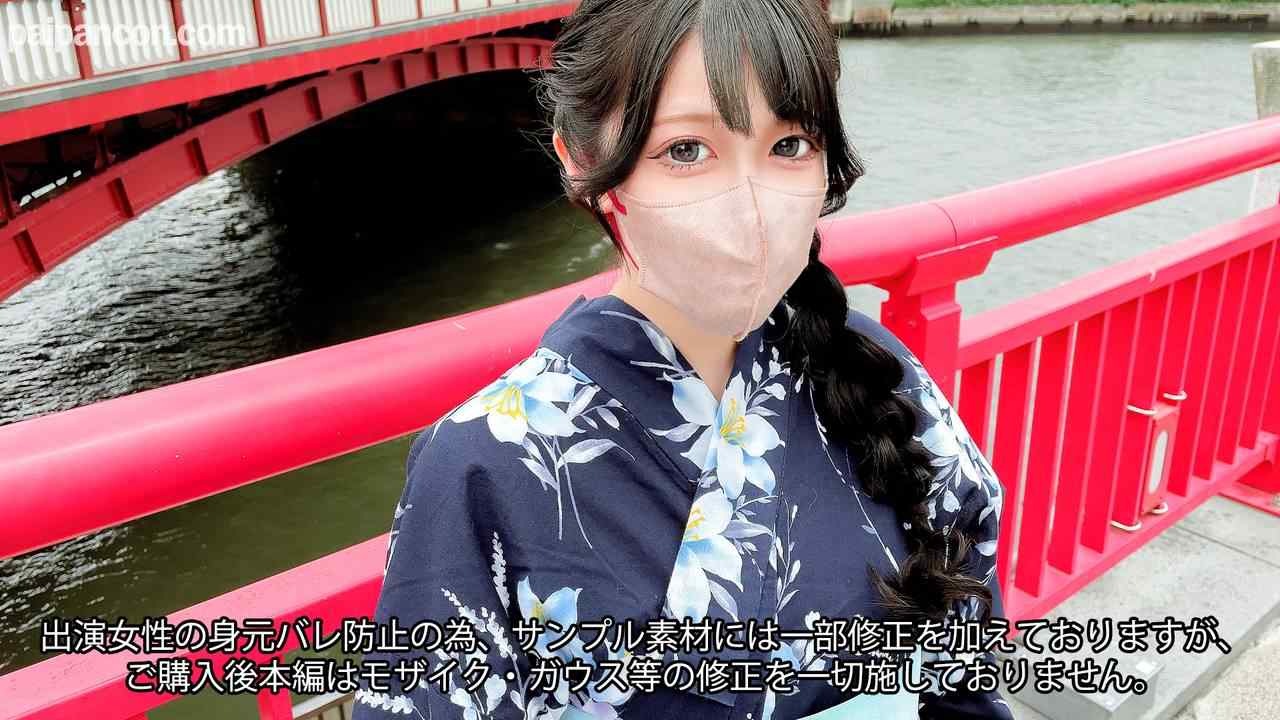 FC2-PPV-3637653 - 【モ無】フォロワー46,613人に捧げる【ペリカ史上最高】レンタル浴衣を買取りさせられるほど大量の潮吹き♥【第４弾】清楚でグラマースレンダー美女の大量潮吹き垂れ流し性交【浴衣デートで夏満喫編】 thumbnail_1.jpg