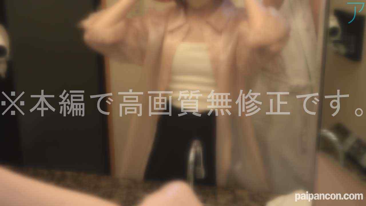 FC2-PPV-3801521 - 【#104】美肌で小柄なちっぱいの抱き心地が良いので、オナホみたいに犯してたら興奮高まり中出しでめっちゃ出た♡ thumbnail_4.jpg