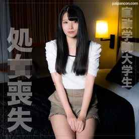 FC2-PPV-3823398 - 10/3までの間1500pt【未経験・清楚】保育士さんを目指す18歳。大学を卒業するまでに経験したいと決死の処⚫︎喪失！生中出し。 cover.jpg