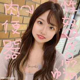 FC2-PPV-3969142 - 【連続中 出し】色白巨乳の童顔看板女ゆうのちゃん♪友達を守るために好きじゃない大勢の男達に中 出しされる動画♪