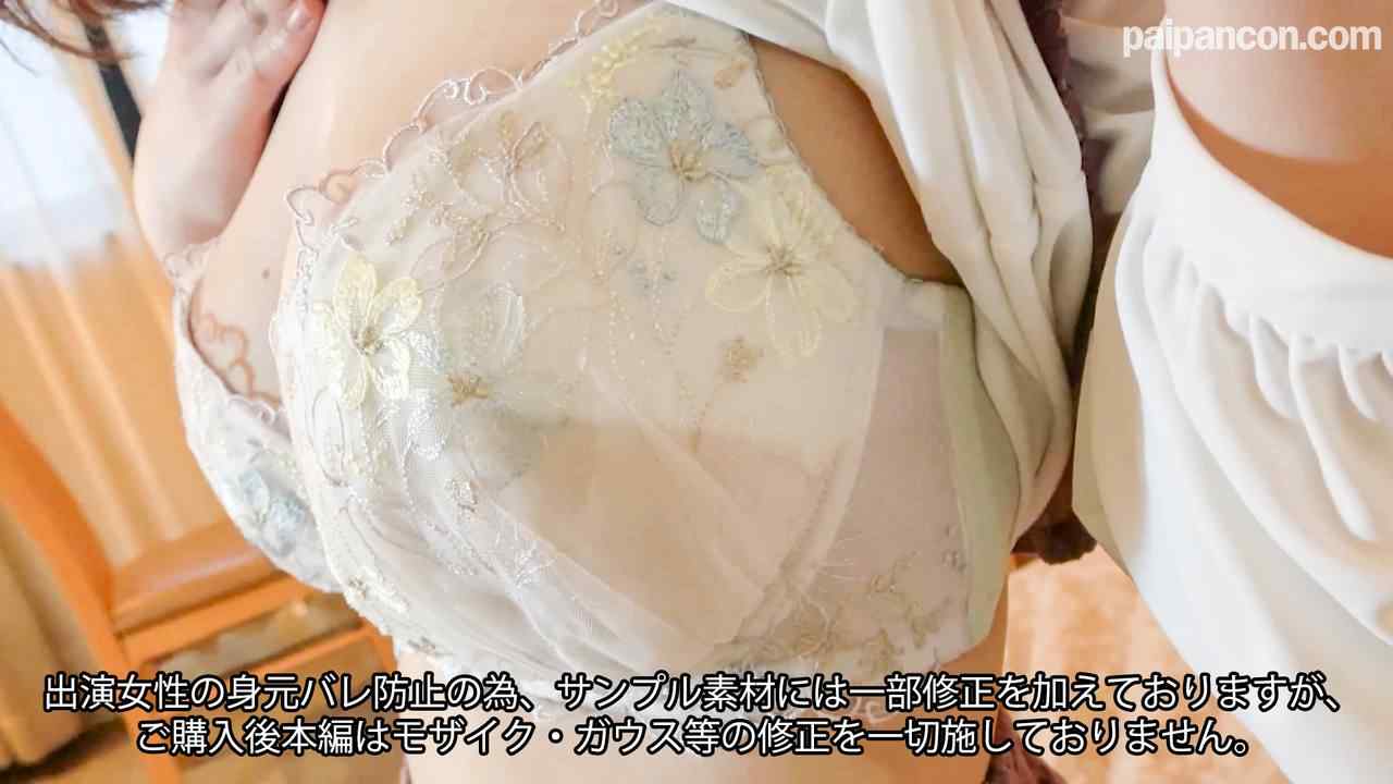 FC2-PPV-4079733 - 【モ無】全フォロワー48,362人に捧げる【グラビアアイドル】サンプルでは多くは語れませんが【本編完全顔出し】極上クラスのグラマー美肌巨乳に生ハメ中出し（60分） thumbnail_2.jpg