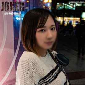 FC2-PPV-4079940 - 12/21まで限定500pt!【人妻・密会】”ご うかん”から、”わ かん”へ。生中出し＋イラマ口内射精＋乳首舐め手コキ発射 cover.jpg