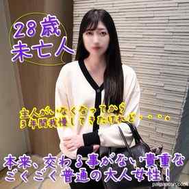 FC2-PPV-4101275 - 12/26までの間1500pt【熟女・密会】未亡人のアラサー女性。耐えに耐えた３年間の欲求を真摯に受け止めました。生中出し＋イラマ口内発射。 cover.jpg