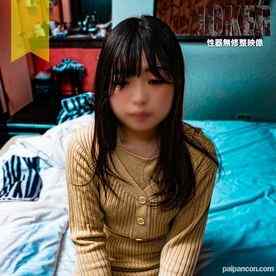 FC2-PPV-4278296 - 2/10まで限定500pt!【リア童・剛毛】お前ら今更だけどリア童って意味わかってるよな？生中出し＋口内射精。 cover.jpg