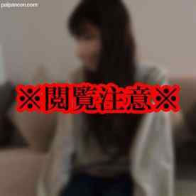 FC2-PPV-4291115 - ※2/11まで500pt※閲覧注意※【ハメ撮り・中出し】病みに病みまくった人妻の末路 cover.jpg