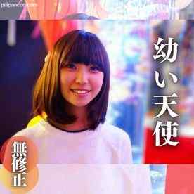 FC2-PPV-4300926 - 3日間限定！70%OFF！！【顔出し】 ありえないギャップ。スジマン合法ロ♭∫18歳。ヨダレ滴る舌ピフェラは昇天確定 ！デカめの尻をパンッパンッパンッ！！