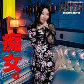 FC2-PPV-4309176 - 2/24まで限定500pt!【痴女・巨乳】男を吸い尽くす、ど淫乱サイボーグ。生中出し＋口内射精。 cover.jpg