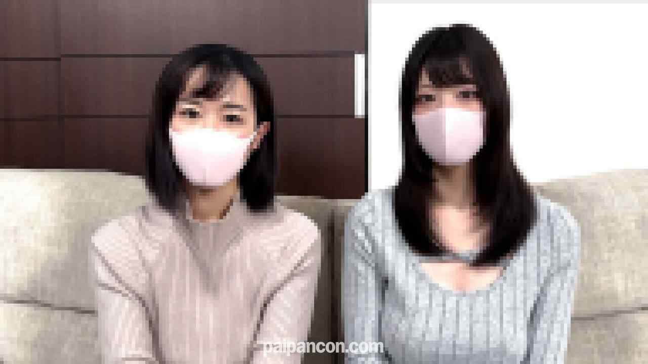 FC2-PPV-4374146 - 夢の共演第2弾！！FC２史上最高級神スタイル集結、極上ハーレム３P！！単なる普通の女子大生です。Hカップ！！銀座最高級クラブの現*役若手No.１超絶美女！！トリプルキス再び、中出し『個人撮影』個撮オリ thumbnail_2.jpg