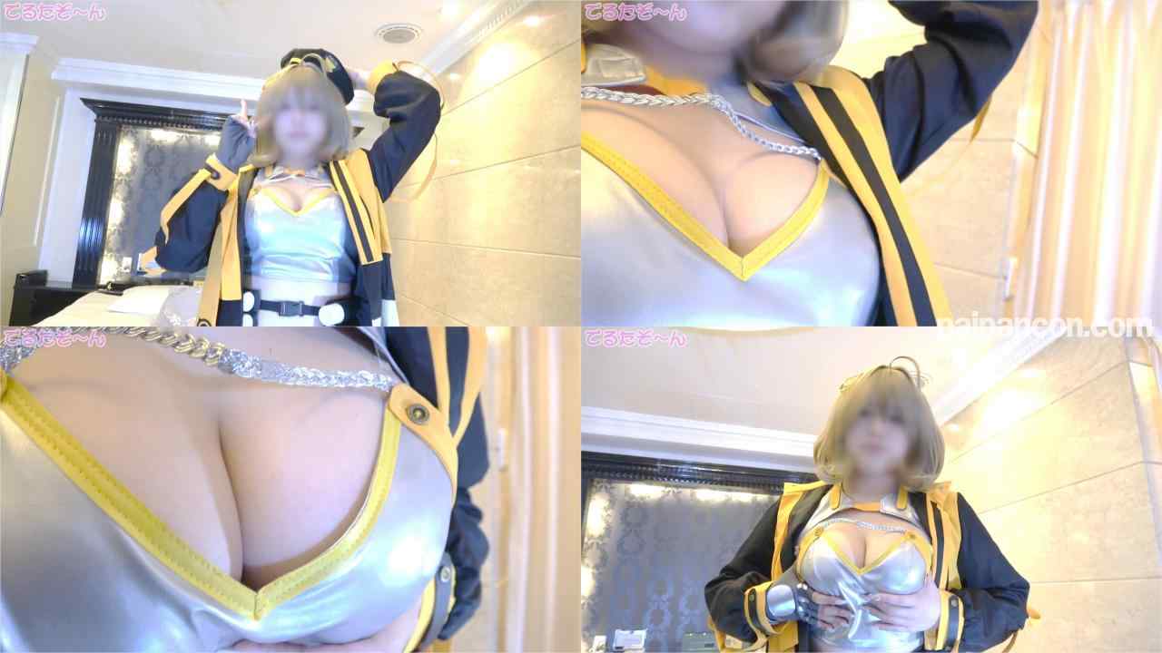 FC2-PPV-4517327 - ２O歳 超敏感100cmＨカップボディも喘ぎも最高素材ちゃん来ちゃいました尻ゲーでやりたくなっちゃいました。NIKKEで魅せるおっぱい最高ボディのアニスでエッチ編 thumbnail_2.jpg