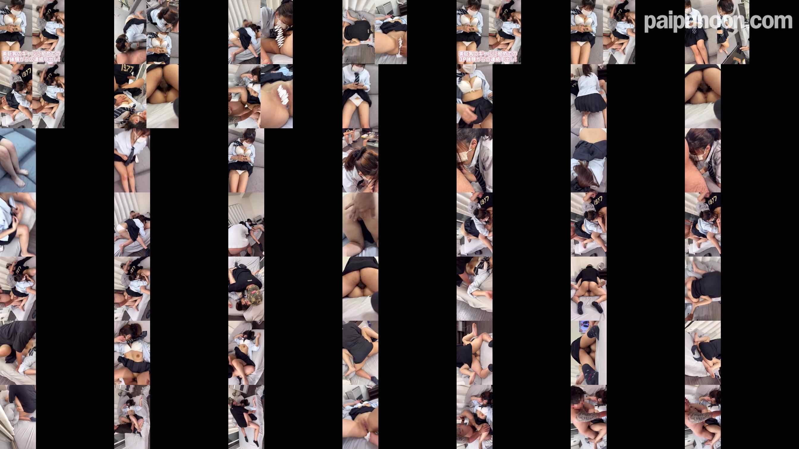 FC2-PPV-4535923 - 3Pに興味があるエロい身体してるギャルをヤリ部屋に連れてきて男2人に連続中出しされる grid.jpg