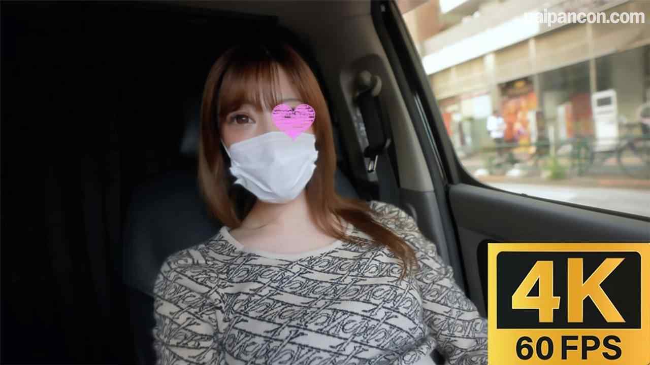 FC2-PPV-4544452 - 再販です、お蔵入り寸前に、レアな作品です！！超絶美形！！美白シルキースキン、人生初の中出し、地方から飛行機に乗って、突然やってきました。美乳首！！『完全初撮影』中出し２回戦！！！個撮完全 thumbnail_6.jpg