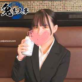 FC2-PPV-4573779 - 【本日迄1490pt！】地元の後輩と酔った勢いでハメまくり！白目剥いてアへ顔をさらけ出して何度も快楽堕ちする痴女っぷりが想像以上だったので一部始終を公開します。 cover.jpg