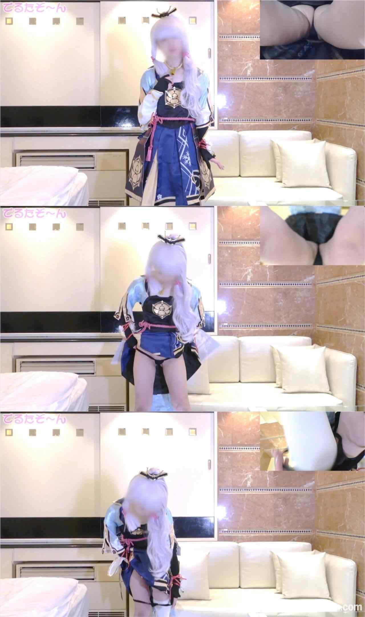 FC2-PPV-4590757 - スレンダー美人なアパレル系陰キャダウナーレイヤーＹさん。原神 上里ぷりけつ綾華でオナニー編 thumbnail_4.jpg