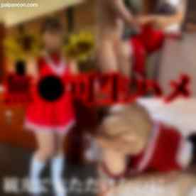 FC2-PPV-4614660 - ※藻梨特典有【褐色巨乳ギャルめぐみ】『え！？生ダメ生ダメ！やだやだ‥えｯ⁉︎ぁあ゛ｯんぉｯうう゛っ』観光目的で来た女子大生がゴム無しSEXで快楽堕ち！！！