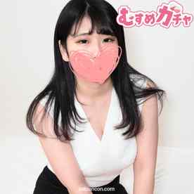 FC2-PPV-4638840 - 【本日迄！初回限定セール3980pt→980pt】溢れ出るムッチリおっぱい！黒髪色白メンエス嬢に本番交渉！健全点在籍のコに好き放題ピストンした挙げ句、最後は大量に中出ししてしまいました【無・中出】