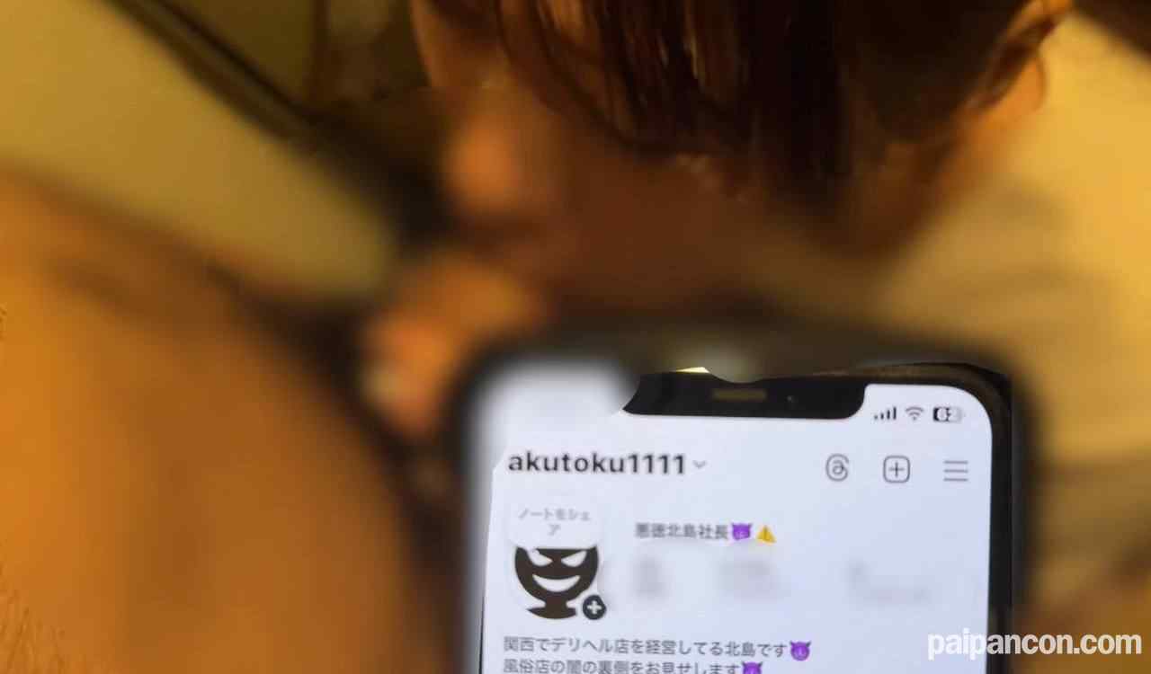 FC2-PPV-4672972 - ※レビュー特典藻梨※彼氏に内緒で面接に来たスタイル抜群の巨乳嬢をじっくり責めて何度もイカセて危険な大量種付け！ thumbnail_8.jpg