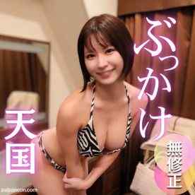 FC2-PPV-4673562 - 3日間！70%OFF【顔出し】【8P】お相手は現地調達。『色んなチンポを中に入れてほしいです』本物絶頂、約60分間止まらない挿入、大量潮吹き。****、中出しetc