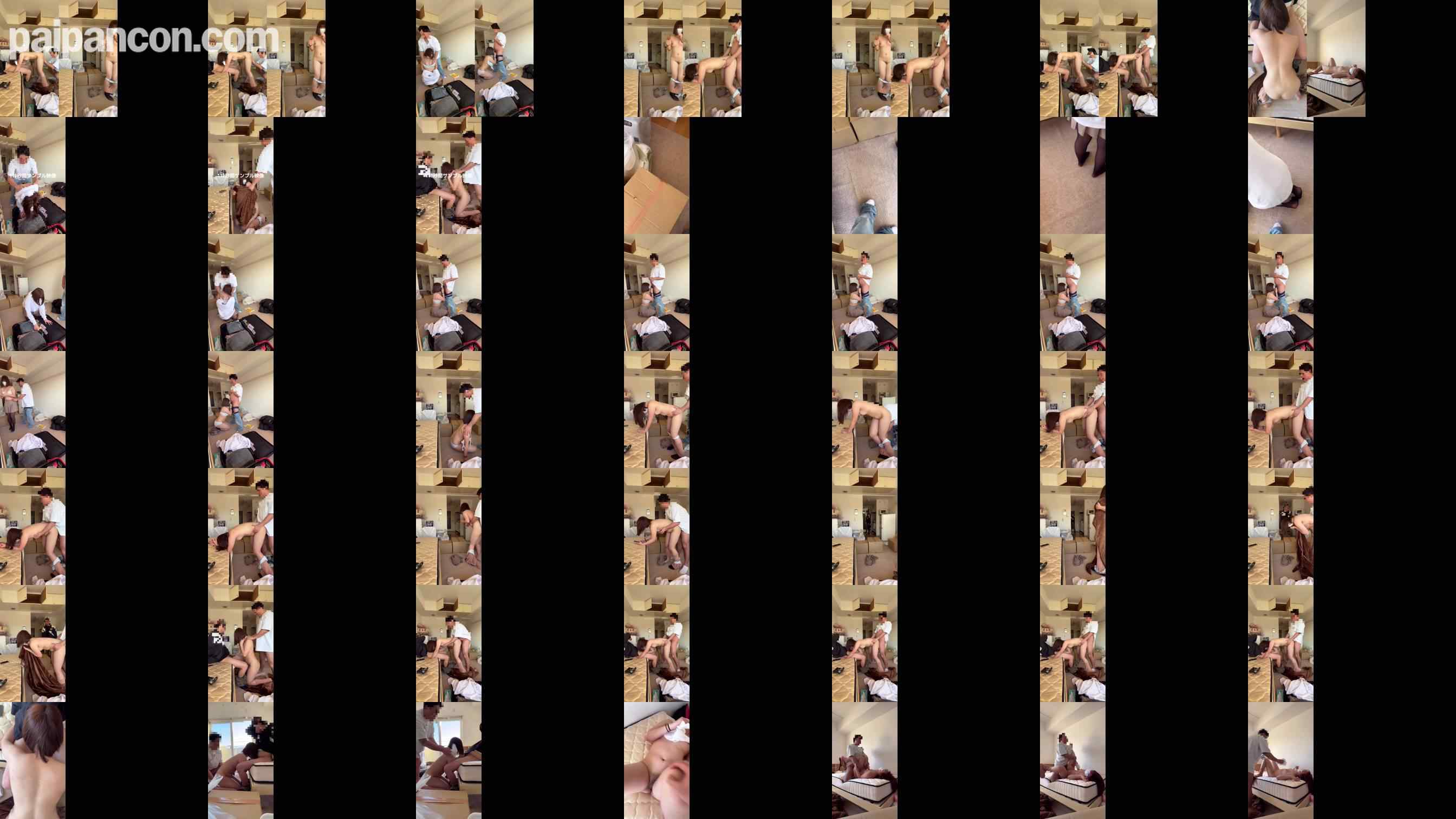 FC2-PPV-4733616 - 【ガチヤバ！】引っ越し最中におっぱじめたら途中引っ越し業者が来ちゃったけどそのままやり続けて、ついでに業者も混ぜてみたらとんでもない展開に