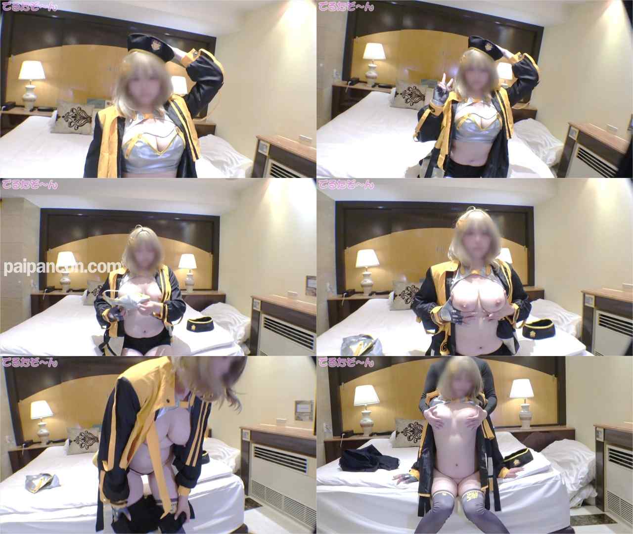 FC2-PPV-4739134 - ２O歳 超敏感100cmＨカップボディも喘ぎも最高素材ちゃんを見て尻ゲーでやりたくなっちゃいました♪NIKKEで魅せるおっぱい最高ボディのアニスでエッチ編２ thumbnail_1.jpg