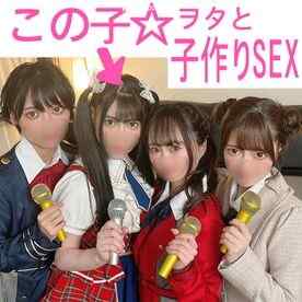 FC2-PPV-4742704 - 【4K高画質ZIP有り】ツインテール美巨乳・笑顔最強　アイドルみおりん　ピル飲み種付けし放題！ヲタの猛烈な正常位中出しで中出しアクメで痙攣絶頂！気持良すぎて2回戦も中出し求めるえろアイドルが神すぎる裏