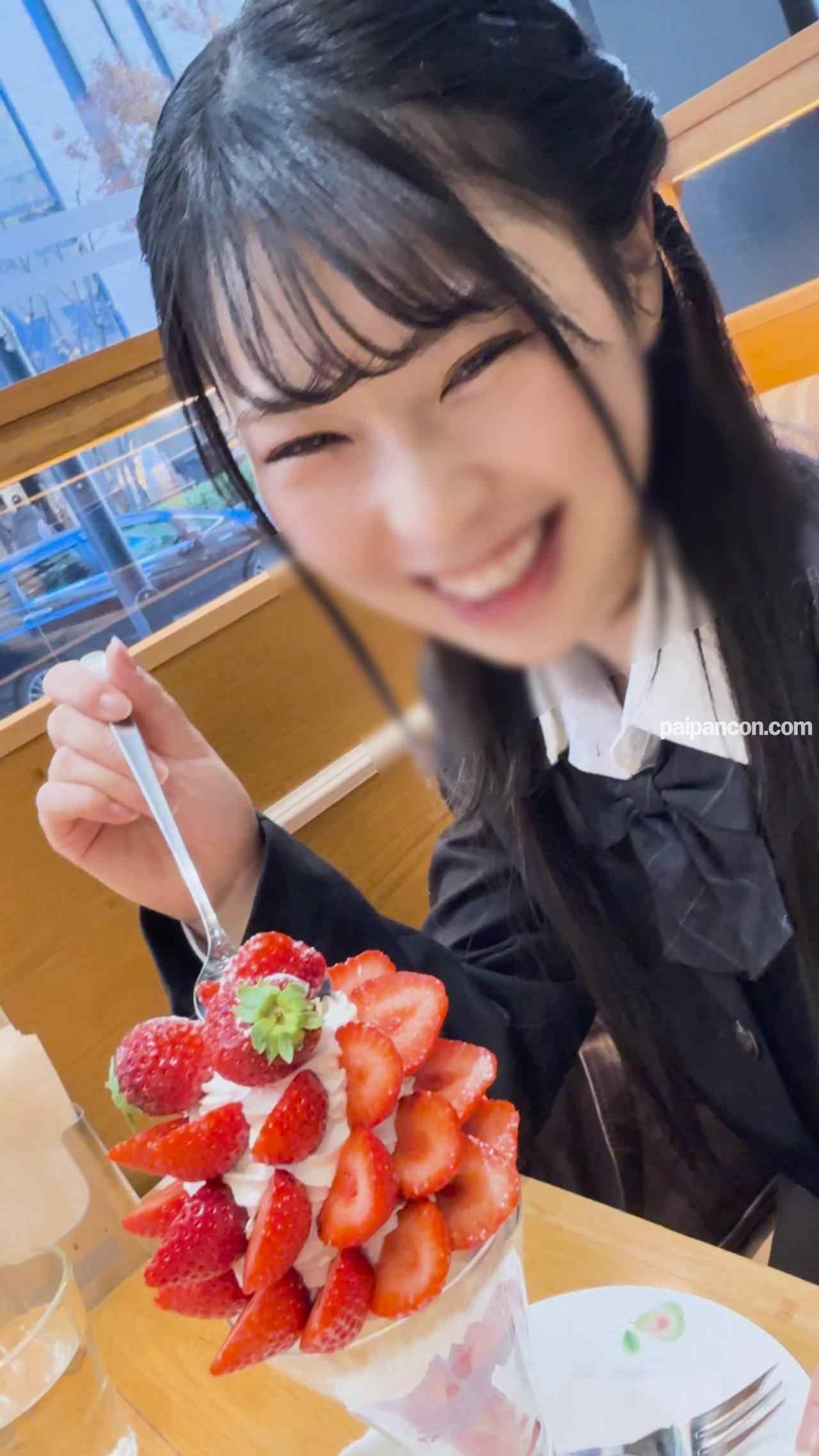 FC2-PPV-4747150 - バンドとブラスバンドを兼任している超多忙ガール！！忙しい合間を縫って色んな男とSEXしまくるパワフルガールに大量中出し！！ thumbnail_1.jpg