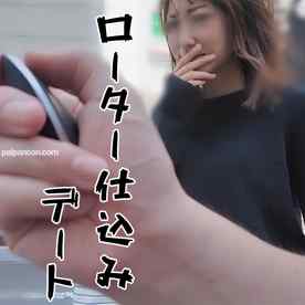 FC2-PPV-4755283 - 【無修正ｘ個人撮影】レンタル奥さん！「またお願いできますか？」要求してきた人妻さんに、カフェでローター仕込ませて外を歩かせたｗ我慢できなくなって…